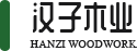 太原左勇旅游咨询服务有限公司