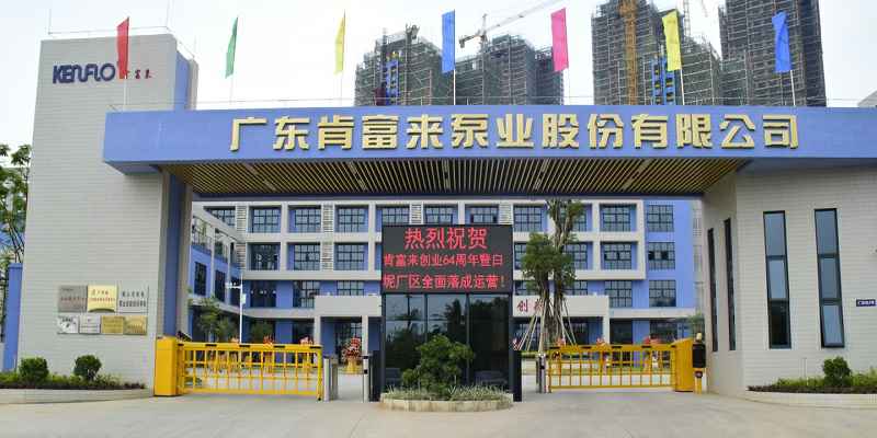 广东佛山永利登录官网-永利(中国)厂有限公司