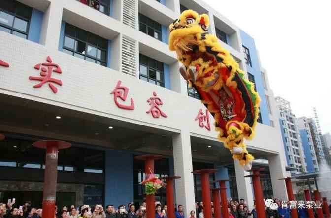 醒狮贺岁,永利登录官网-永利(中国)2019年开工大吉