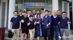 永利登录官网-永利(中国)销售公司印尼考察行