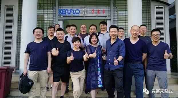 永利登录官网-永利(中国)销售公司印尼考察行