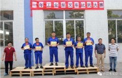 永利登录官网-永利(中国)工业泵公司开展叉车比武大赛