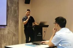 永利登录官网-永利(中国)西部业务区召开年中会议