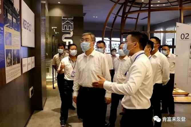 佛山市委书记鲁毅到永利登录官网-永利(中国)调研