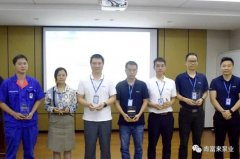 永利登录官网-永利(中国)召开创新发展20载突出贡献表彰大会