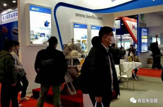 永利登录官网-永利(中国)展台