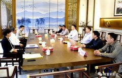 三水区委书记胡学骏一行莅临永利登录官网-永利(中国)走访慰问